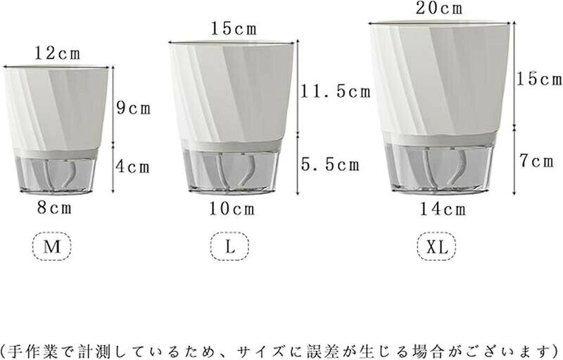 天神橋セレクトの植木鉢 ハイドロカルチャー 鉢 水耕栽培 観葉植物 2個セット 自動給水 給水ひも付き プラスチック プランター 底面給水鉢 室内観｜アングル2
