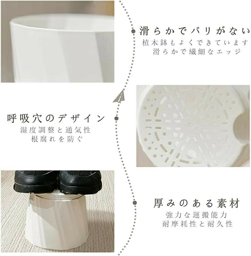 天神橋セレクトの植木鉢 ハイドロカルチャー 鉢 水耕栽培 観葉植物 2個セット 自動給水 給水ひも付き プラスチック プランター 底面給水鉢 室内観｜アングル3