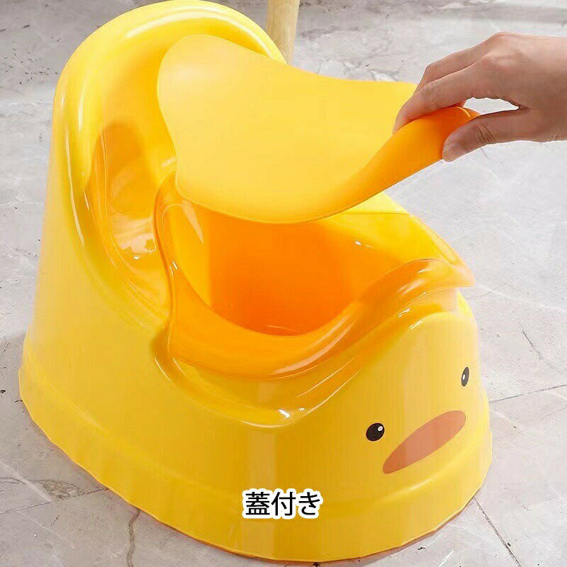 天神橋セレクトのおまる オマル 子供 トイレ トレーニング 補助便座 アヒル羽型 くるま 子供用便器 幼児 ベビー 子供用トイレ 子ども おまる 補助｜アングル3