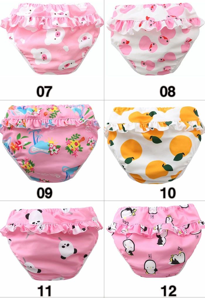 送料無料 スイムパンツ ベビー水着 水遊び用オムツ 水遊びパンツ オムツ機能付き ...