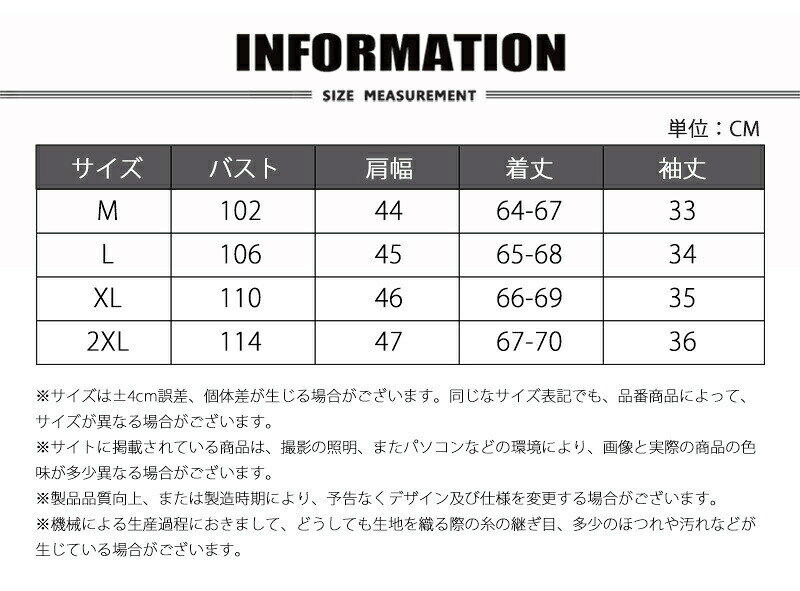 天神橋セレクトのチュニック 半袖 前開き ブラウス レディース 夏 シャツ 七分袖 綿 麻 シャツブラウス トップス 大きいサイズ カジュアル 半袖シ｜アングル2