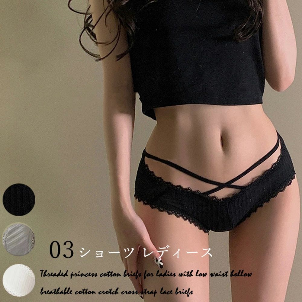 Women'S Underwear - ショーツ 綿100% レーディス セクシーショーツ クロスショーツ 女性用 下着 伸縮性 フィット感 ズレにくい 上品 女性 大人 ノーマル ショーツ ショーツ 引き締め