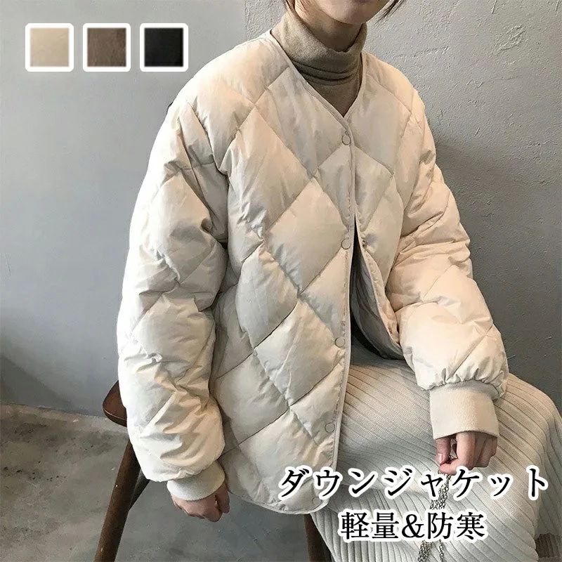 樂天商城 - ノーカラーコート 軽量 レディース レディース ダウンジャケット ダウン きれいめ キルティングジャケット ブルゾン レディース