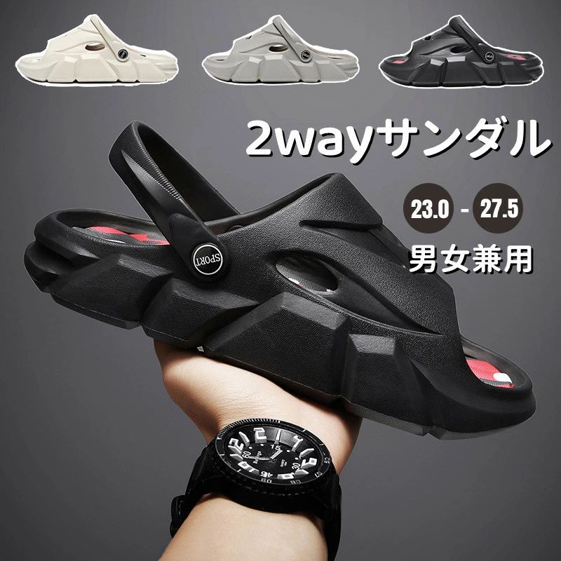 【送料無料】スリッパ ルームシューズ 3color レディース メンズ スリッパ 男女兼用 夏用 厚底 お風呂 来客用 室内 自宅用 トイ