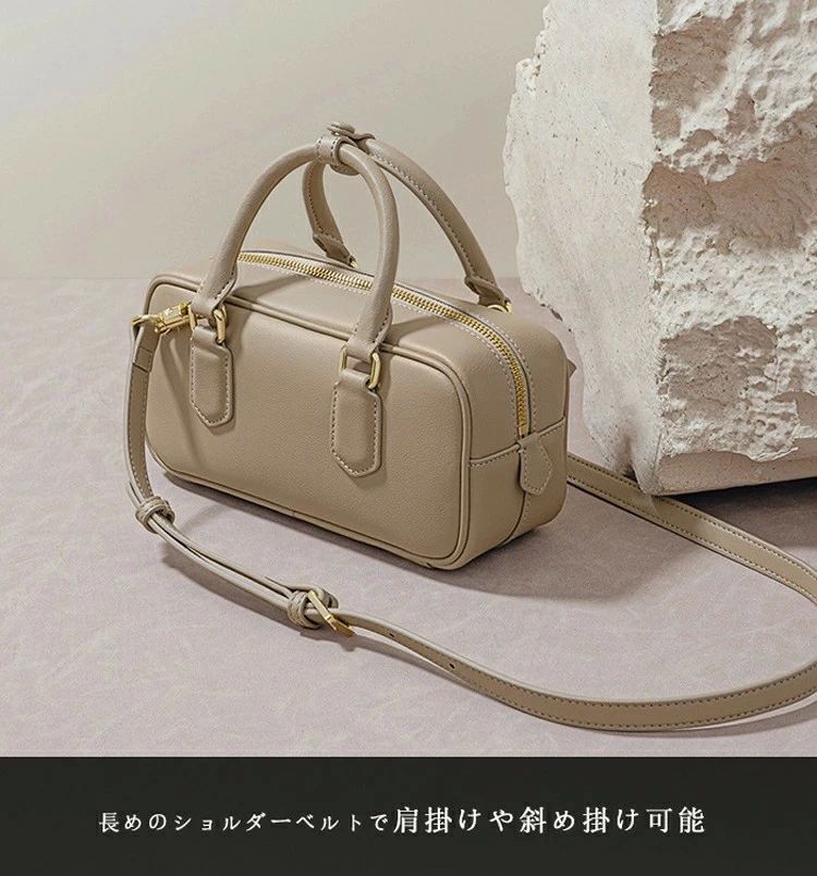 Boston Bags - 横長 斜めがけ バッグ レディース 合皮 ショルダー掛け ショルダーベルト付属 ハンドバッグ かばん ショルダ 鞄 ボストンバッグ