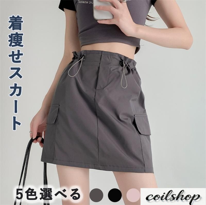 樂天商城 - ミニスカート ゴルフスカート 体 女の子 おしゃれ 無地スカート 美脚 ゴルフウエア カジュアル スカート シンプル ミニスカート