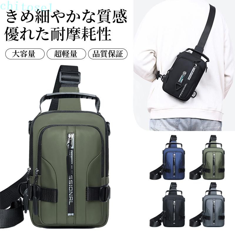 樂天商城 - スマホポーチ スマホショルダー ベルトポーチ メンズ レディース ウエストポーチ ショルダー 仕事用 おしゃれ 入れたま