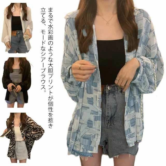 Rakuten - ニュアンス柄プリントシアーブラウス アート柄 シアーシャツ ボタンシャツ レディース トップス 長袖 羽織り 抜き襟 シースルー 透け感 水彩柄 アート柄 チュニック 体型カバー レイヤード オーバーサイズ 総柄 長袖 羽織 大きいサイズ
