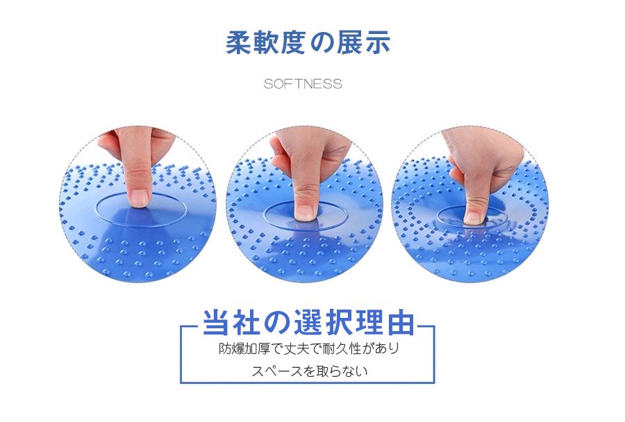 33*5.5cm �ե��åȥͥ��ܡ� �ߥ˥Х�󥹥ܡ��� �����ݥ���ն������쥹�ȥ��� �Х�󥹥ܡ��� �襬�ܡ��� �������������ܡ���