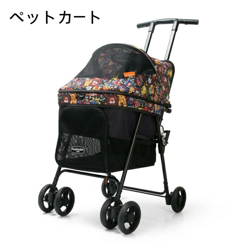 ペットカート 犬用カート 猫カート 4輪 2023年モデル ペットカート 多頭 猫 犬兼用...
