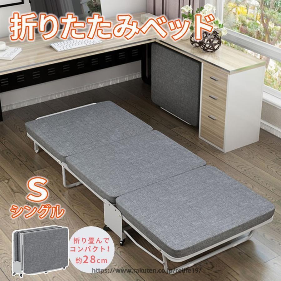 病院用 コンパクト ソファー ベッド シングル 80cm 幅70cm マットレス付 キャスター付 簡易ベッド 仮眠用 1人暮らし
