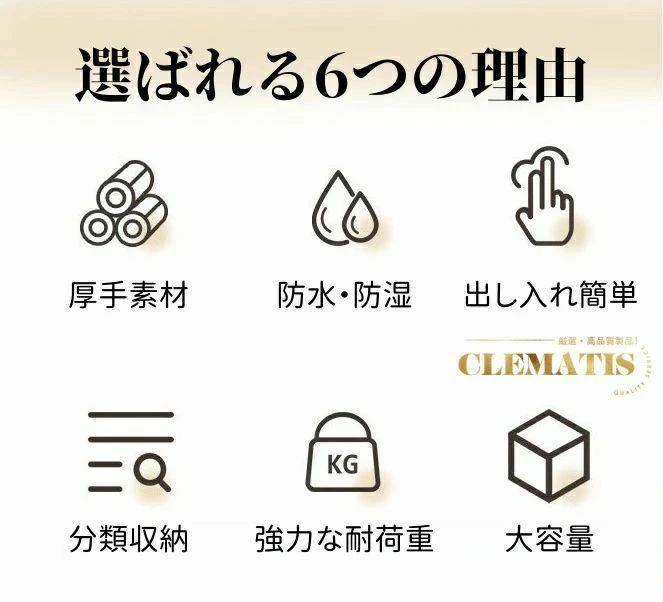 天神橋セレクトのボール入れ ミット ボールスタンド バレー ボールラック テニス 傘立て 収納カゴ 片付け 玄関 ボール整理 ラック バスケット ラグビー ボール収納 野球 ガレージ フック付き サッカー バット スポーツ 子供部屋｜アングル3
