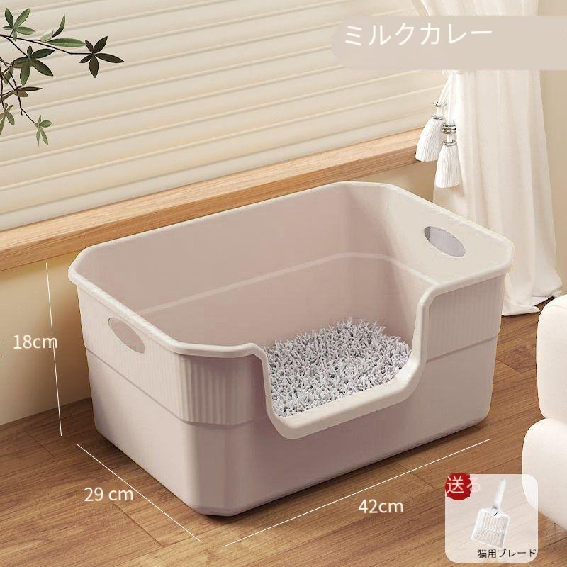 猫トイレ 大型トイレ 大きい Lサイズ トイレ 猫トイレ大きい 猫トイレマット 猫ト...