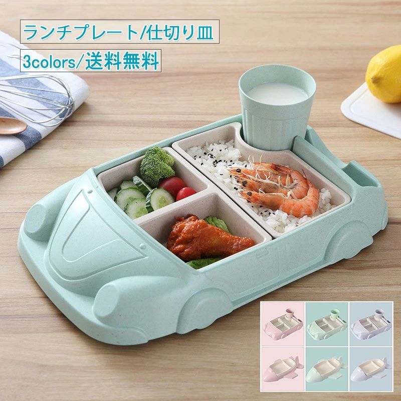 商品画像2