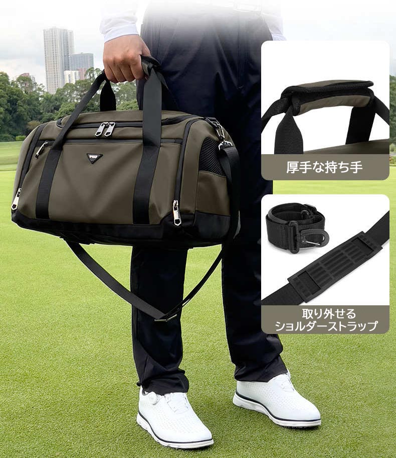 ※お客様のモニター環境によって、実際の商品と色合いが異なる場合がございます。 素材：900Dオックスフォード 重量：約1.03KG 本体サイズ：約25*50*25cm カラー：ブラック、カーキグリーン 新登場ゴルフバッグ！お洒落！大人気ゴルフボストンバッグです。 旅行でも出張でも必要なバッグです。br> このゴルフバッグは、スポーツや旅行に最適な多機能バッグです。 二段構造により、効率的な収納が可能で、シューズ専用のとウェア用収納スペースが分けています。 ボストンバッグとしての大容量の利便性が備え、ショルダーバッグとしても使用できる2way仕様です。 耐久性のある素材を使用し、スタイリッシュなデザインが特徴です。 ゴルフだけでなく、さまざまなシーンで活躍すること間違いありません。※お客様のモニター環境によって、実際の商品と色合いが異なる場合がございます。 素材：900Dオックスフォード 重量：約1.03KG 本体サイズ：約25*50*25cm カラー：ブラック、カーキグリーン 新登場ゴルフバッグ！お洒落！大人気ゴルフボストンバッグです。 旅行でも出張でも必要なバッグです。br> このゴルフバッグは、スポーツや旅行に最適な多機能バッグです。 二段構造により、効率的な収納が可能で、シューズ専用のとウェア用収納スペースが分けています。 ボストンバッグとしての大容量の利便性が備え、ショルダーバッグとしても使用できる2way仕様です。 耐久性のある素材を使用し、スタイリッシュなデザインが特徴です。 ゴルフだけでなく、さまざまなシーンで活躍すること間違いありません。