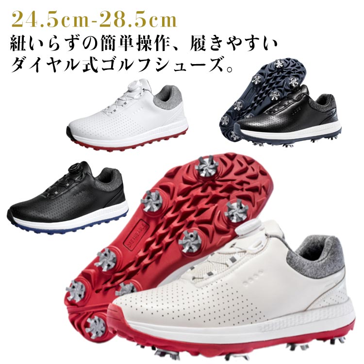 紐いらずの簡単操作、履きやすいダイヤル式ゴルフシューズ。 履き口はクッション性が高く作られているので、足首・くるぶしへの負担を軽減！ 滑り止め抜群のスパイク付き＆履き替えの必要のないスパイクレスの2タイプあります！ ブラック＆ホワイトを基調にしたシンプルなカラーリングはどんなウェアとも馴染み相性抜群。 通気性と速乾性が優れて、長時間履いても足元が蒸れずサラサラと快適です。サイズ39(24.5cm) 40(25.0cm) 41(25.5cm) 42(26.0cm) 43(26.5cm) 44(27.0cm) 45(27.5cm) 46(28.0cm) 47(28.5cm)サイズについての説明39(24.5cm) 40(25.0cm) 41(25.5cm) 42(26.0cm) 43(26.5cm) 44(27.0cm) 45(27.5cm) 46(28.0cm) 47(28.5cm)※サイズ表の実寸法は商品によって0.5-1cm程度の誤差がある場合がございます。素材レザー ゴム色ブラック(スパイク付き) ホワイト(C付き) ブラック(スパイク無し) ホワイト(スパイク無し)備考●サイズ詳細等の測り方はスタッフ間で統一、徹底はしておりますが、実寸は商品によって若干の誤差(1cm〜3cm )がある場合がございますので、予めご了承ください。 ●製造ロットにより、細部形状の違いや、同色でも色味に多少の誤差が生じます。 ●パッケージは改良のため予告なく仕様を変更する場合があります。 ▼商品の色は、撮影時の光や、お客様のモニターの色具合などにより、実際の商品と異なる場合がございます。あらかじめ、ご了承ください。 ▼生地の特性上、やや匂いが強く感じられるものもございます。数日のご使用や陰干しなどで気になる匂いはほとんど感じられなくなります。 ▼同じ商品でも生産時期により形やサイズ、カラーに多少の誤差が生じる場合もございます。 ▼他店舗でも在庫を共有して販売をしている為、受注後欠品となる場合もございます。予め、ご了承お願い申し上げます。 ▼出荷前に全て検品を行っておりますが、万が一商品に不具合があった場合は、お問い合わせフォームまたはメールよりご連絡頂けます様お願い申し上げます。速やかに対応致しますのでご安心ください。紐いらずの簡単操作、履きやすいダイヤル式ゴルフシューズ。 履き口はクッション性が高く作られているので、足首・くるぶしへの負担を軽減！ 滑り止め抜群のスパイク付き＆履き替えの必要のないスパイクレスの2タイプあります！ ブラック＆ホワイトを基調にしたシンプルなカラーリングはどんなウェアとも馴染み相性抜群。 通気性と速乾性が優れて、長時間履いても足元が蒸れずサラサラと快適です。サイズ39(24.5cm) 40(25.0cm) 41(25.5cm) 42(26.0cm) 43(26.5cm) 44(27.0cm) 45(27.5cm) 46(28.0cm) 47(28.5cm)サイズについての説明39(24.5cm) 40(25.0cm) 41(25.5cm) 42(26.0cm) 43(26.5cm) 44(27.0cm) 45(27.5cm) 46(28.0cm) 47(28.5cm)※サイズ表の実寸法は商品によって0.5-1cm程度の誤差がある場合がございます。素材レザー ゴム色ブラック(スパイク付き) ホワイト(C付き) ブラック(スパイク無し) ホワイト(スパイク無し)備考●サイズ詳細等の測り方はスタッフ間で統一、徹底はしておりますが、実寸は商品によって若干の誤差(1cm〜3cm )がある場合がございますので、予めご了承ください。 ●製造ロットにより、細部形状の違いや、同色でも色味に多少の誤差が生じます。 ●パッケージは改良のため予告なく仕様を変更する場合があります。 ▼商品の色は、撮影時の光や、お客様のモニターの色具合などにより、実際の商品と異なる場合がございます。あらかじめ、ご了承ください。 ▼生地の特性上、やや匂いが強く感じられるものもございます。数日のご使用や陰干しなどで気になる匂いはほとんど感じられなくなります。 ▼同じ商品でも生産時期により形やサイズ、カラーに多少の誤差が生じる場合もございます。 ▼他店舗でも在庫を共有して販売をしている為、受注後欠品となる場合もございます。予め、ご了承お願い申し上げます。 ▼出荷前に全て検品を行っておりますが、万が一商品に不具合があった場合は、お問い合わせフォームまたはメールよりご連絡頂けます様お願い申し上げます。速やかに対応致しますのでご安心ください。
