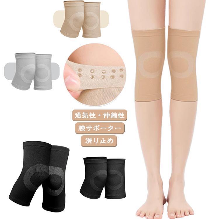 【S】おすすめ体重37.5-50kg　【M】おすすめ体重50-65kg　【L】おすすめ体重65-80kg　【S】おすすめ体重37.5-50kg　【M】おすすめ体重50-65kg　【L】おすすめ体重65-80kg　