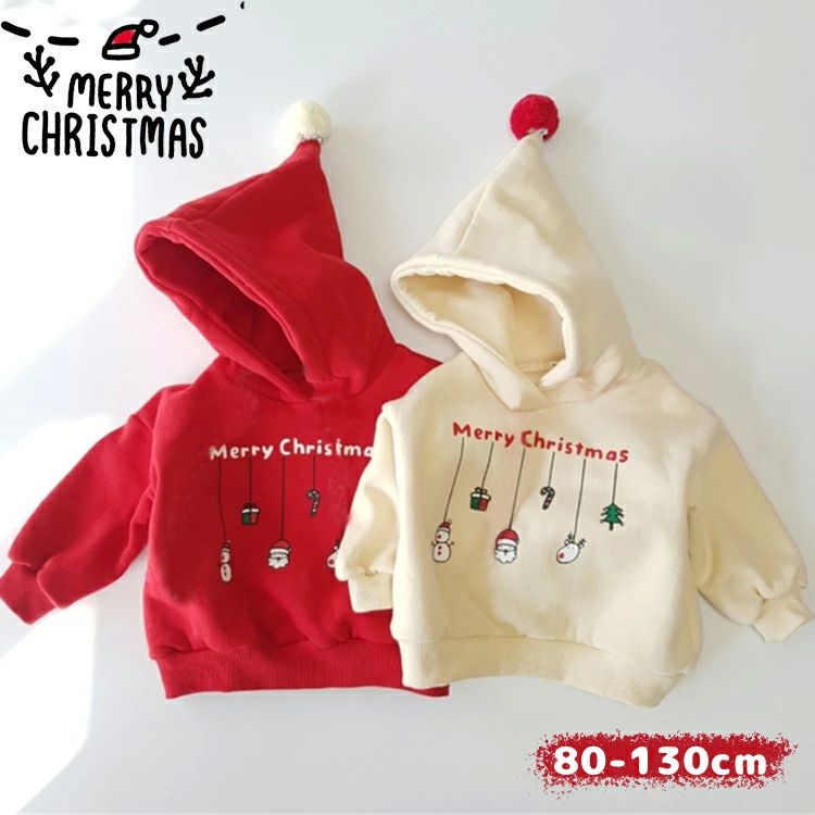 子供 クリスマス パーカー 長袖 サンタ トナカイ スウェット トレーナー 女の子 男の子 ベビー服 子供服 着ぐるみ トップス サンタさん コスプレ サンタ 衣装 子供 キッズ ギフト コスチューム 仮装 クリスマス衣装 パーティー イベント 出産祝い 80-130cm