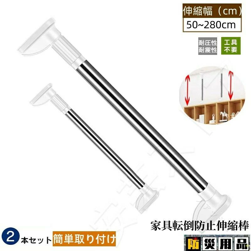【商品説明】高さ調整可能サイズ50~80cm70~120cm90~160cm110~200cm130~240cm150~280cm直径27mm素材：ABS,高分子合成樹脂とステンレス鋼※製造上、2〜3cmの誤差がある場合がございますが、どうかご容赦下さいませ。●形、色、質感が、商品ページ上と実物で異なって見える場合がございます。予めご了承くださいませ。【注意事項】※商品仕様は、予告無く仕様変更される場合がございます。予めご了承下さい。※ショットすると芝部分を傷つける恐れがありますので、予めご了承下さい。※商品画像につきましては、モニターの種類・設定等により、実際の商品とは素材感や色味が異なる見え方をする場合があります。※お使いの端末やモニターにより、実物と若干の色味の違いが感じられる場合がございます。恐れ入りますがあらかじめご了承下さい。※運送事故により箱が潰れる可能性がございます。※お問い合わせとメールを承りますので、質問や※更新のタイミングによっては実在庫に相違が出る場合がございます。※万が一在庫切れや入荷待ちとなる場合は別途メールにてご連絡いたします。【品質保証】◎※販売している商品は全て新品未使用です、倉庫から出荷前に検品必要ですので、箱を開封する場合もございます、予めご了承くださいませ。◎※初期不良の場合は到着後7営業日以内にご連絡ください。◎※初期不良の場合は写真や動画を送って下さい、確認後無料で新品交換もしくは御返金致しますのでご連絡下さい。◎※写真や動画を送っていただけない場合は技術者と確認できません、返品返金対応出来ない可能性が御座います、予めご了承くださいませ。※製造時期によりデザインや仕様に若干の変更がある場合がございます。予めご了承ください。※本機を利用したことによる、直接もしくは間接的に生じた損害、破損について当店は一切の責任を負いません。※パッケージや衣装箱が予告無く変更になる場合がございます。【※【下記の場合も返品・交換をお受けできません】・ ご使用済・洗濯済場合・ お客様の元できずまたは破損・汚損が生じている場合・ 商品ににおいが付着している場合・ 過度な返品・交換を繰り返している場合・ 転売目的であると弊社が判断した場合　 （弊社が転売目的と判断した場合を含みます）※取り扱い上のご注意をよくお読みの上ご使用下さい。●機械による生産過程において、生地を織る際の糸の継ぎ目、ほつれなどが生じている場合がございますが、品質上の問題はございません。●使用するパソコンのモニター設定や部屋の照明により多少、色の変化が感じられる場合がございます。●大量生産の為、生産時期により、若干カラーの違いやサイズに誤差がございます。予めご了承下さいませ。●商品に使用している生地や素材上、臭いが気になる場合がございます。●色味が異なる・臭いなどの理由の交換・返金はお受けできません。ご了承くださいませ。【商品説明】高さ調整可能サイズ50~80cm70~120cm90~160cm110~200cm130~240cm150~280cm直径27mm素材：ABS,高分子合成樹脂とステンレス鋼※製造上、2〜3cmの誤差がある場合がございますが、どうかご容赦下さいませ。●形、色、質感が、商品ページ上と実物で異なって見える場合がございます。予めご了承くださいませ。【注意事項】※商品仕様は、予告無く仕様変更される場合がございます。予めご了承下さい。※ショットすると芝部分を傷つける恐れがありますので、予めご了承下さい。※商品画像につきましては、モニターの種類・設定等により、実際の商品とは素材感や色味が異なる見え方をする場合があります。※お使いの端末やモニターにより、実物と若干の色味の違いが感じられる場合がございます。恐れ入りますがあらかじめご了承下さい。※運送事故により箱が潰れる可能性がございます。※お問い合わせとメールを承りますので、質問や※更新のタイミングによっては実在庫に相違が出る場合がございます。※万が一在庫切れや入荷待ちとなる場合は別途メールにてご連絡いたします。【品質保証】◎※販売している商品は全て新品未使用です、倉庫から出荷前に検品必要ですので、箱を開封する場合もございます、予めご了承くださいませ。◎※初期不良の場合は到着後7営業日以内にご連絡ください。◎※初期不良の場合は写真や動画を送って下さい、確認後無料で新品交換もしくは御返金致しますのでご連絡下さい。◎※写真や動画を送っていただけない場合は技術者と確認できません、返品返金対応出来ない可能性が御座います、予めご了承くださいませ。※製造時期によりデザインや仕様に若干の変更がある場合がございます。予めご了承ください。※本機を利用したことによる、直接もしくは間接的に生じた損害、破損について当店は一切の責任を負いません。※パッケージや衣装箱が予告無く変更になる場合がございます。【※【下記の場合も返品・交換をお受けできません】・ ご使用済・洗濯済場合・ お客様の元できずまたは破損・汚損が生じている場合・ 商品ににおいが付着している場合・ 過度な返品・交換を繰り返している場合・ 転売目的であると弊社が判断した場合　 （弊社が転売目的と判断した場合を含みます）※取り扱い上のご注意をよくお読みの上ご使用下さい。●機械による生産過程において、生地を織る際の糸の継ぎ目、ほつれなどが生じている場合がございますが、品質上の問題はございません。●使用するパソコンのモニター設定や部屋の照明により多少、色の変化が感じられる場合がございます。●大量生産の為、生産時期により、若干カラーの違いやサイズに誤差がございます。予めご了承下さいませ。●商品に使用している生地や素材上、臭いが気になる場合がございます。●色味が異なる・臭いなどの理由の交換・返金はお受けできません。ご了承くださいませ。
