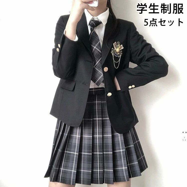 樂天商城 - 制服 学生服 学生制服 5点セット セットアップ レディース スクール 学生 学校 ガールズ 女子高生 中学生 高校生 JK JK制服 コスプレ スーツ フォーマル 入学式 卒業式 学園祭 文化祭 通学 シャツ 長袖 ブレザー チェックスカート ネクタイ ブローチ 春 秋 冬 S M L LL