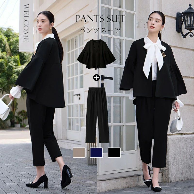 Suits For Job Interviews - セットアップ レディース 2点セット パンツスーツ ノーカラー ジャケット 卒業式 服装 先生 テーパードパンツ 上下セット ツイード風 きれいめ 上品 清楚 冠婚葬祭 オフィス 通勤 卒園式 卒業式 入学式 七五三 お宮参り 大きいサイズ S M L LL 3L