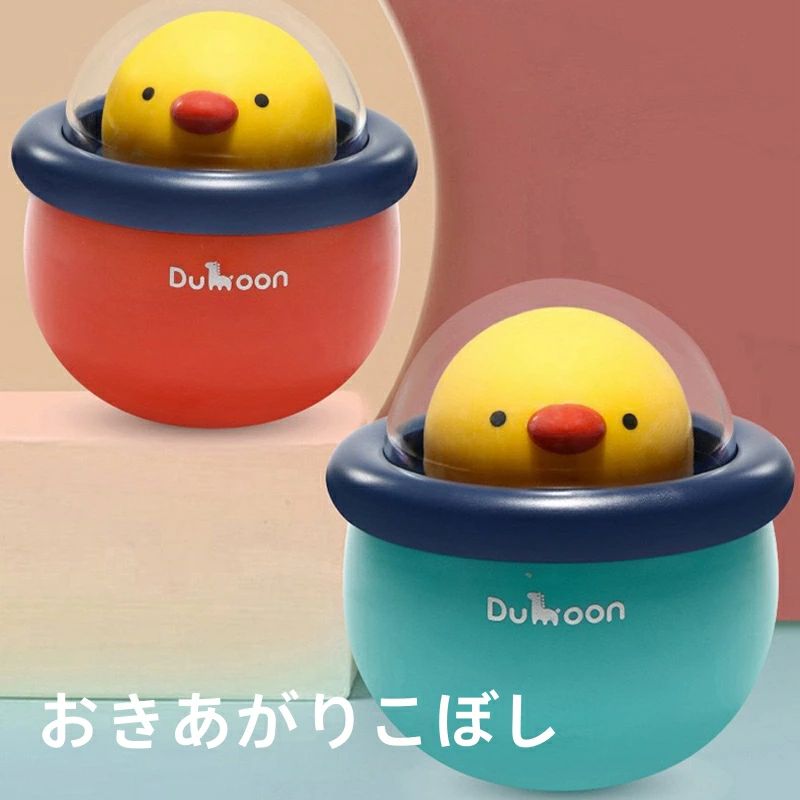 商品詳細 商品情報 ●商品名：おもちゃ ●商品サイズ：約11×11(cm) ●対象年齢：6か月以上 ●カラー：レッド、ブルー ●当商品外装や説明書は外国語となります。 ご注意 ●不良の場合、注文番号をご記載の上、メールにてご連絡いただければ対応させていただきます。 ●本製品を分解や修理、改造をしないでください。 ●写真撮影の照明や、画像処理の加減により実物の色味と若干異なる場合もございます。あらかじめご了承の上ご購入下さい。 ●生産時期によって、商品の仕様や外装デザインがご通知なく変更される可能性がございますので、予めご了承のうえ、ご注文ください。