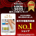 グランズレメディ 偽造防止 QRコード付 50g 足の臭い消し 消臭 足の臭い 対策 無香料 クールミント フローラル 粉 消臭パウダー Gran's Remedy 靴 の臭いが気になったら フットケア がおすすめ 3