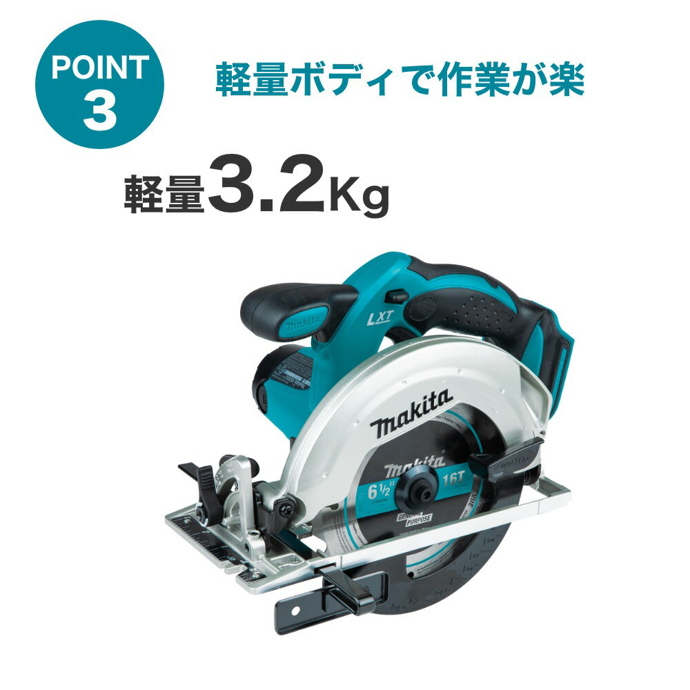 激安正規品 送料無料 makita 電動 丸鋸 マキタ 丸ノコ 18v 交換アダプタ付き 丸のこ セット XSS02Z コードレス 充電式 純正 軽量 ソーガイド チップソー 交換アダプタ 付属 電動ノコギリ 電動工具 USAマキタ ※充電器 バッテリー別売り tsujide.co.jp 激安正規品 送料無料 makita 電動 丸鋸 マキタ 丸ノコ 18v 交換アダプタ付き 丸のこ セット XSS02Z コードレス 充電式 純正 軽量 ソーガイド チップソー 交換アダプタ 付属 電動ノコギリ 電動工具 USAマキタ ※充電器 バッテリー別売り tsujide.co.jp