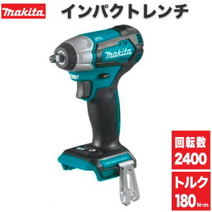 マキタ インパクトレンチ 18V XWT12Z ブラシレスモーター ブラシレス ソケット 充電 トルクレンチ タイヤ交換 ボトル ナット USA マキタ 純正 並行輸入品 電動工具 締付 ネジ締め