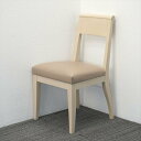 【送料無料】カッシーナ・イクスシー JIMY ジミー 木製チェアー ブラウン 特価品 中古