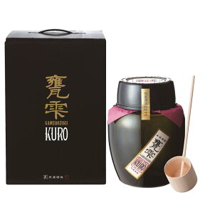 入手困難　限定販売　甕雫 KURO　20度　1800ml　京屋酒造　宮崎県芋焼酎　 父の日 母の日 敬老の日 ギフト 贈り物　新入荷 お中元 お歳暮