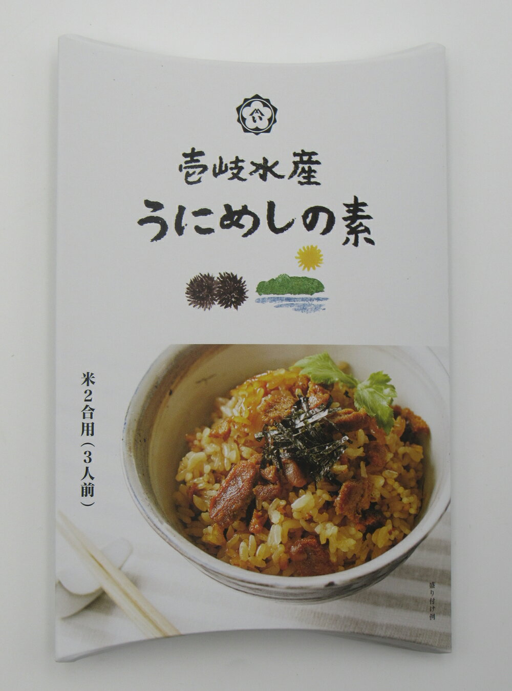 【うにめしの素】濃厚な甘味とコク！美味しいウニ飯の素のおすすめを教えて！