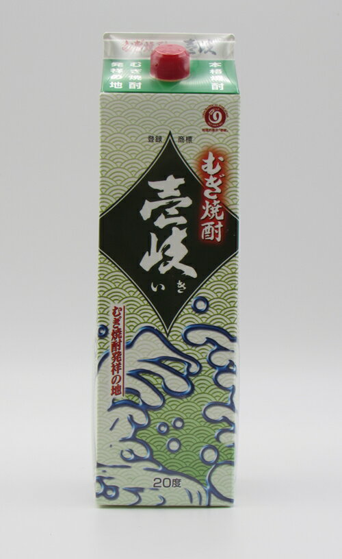 壱岐焼酎 壱岐 20度 1800ml パック　×12本 玄海