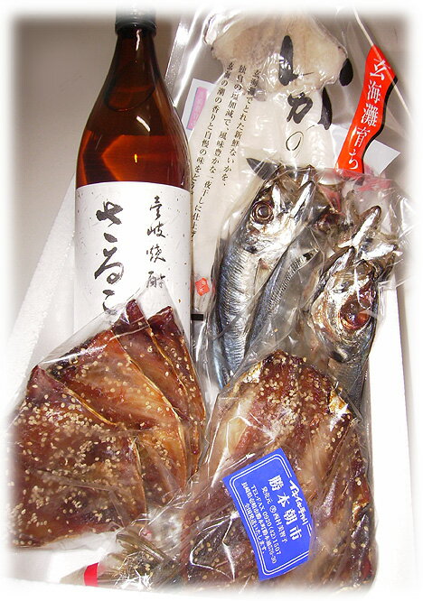 壱岐焼酎 海産物 晩酌 セット 干物 アジ開き 長崎県 売れ筋 麦焼酎 御中元 壱岐焼酎 焼酎 お中元 誕生..