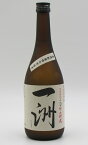 一州　（いっしゅう）　25度　720ml　かめ仕込み　かめ貯蔵　山の守酒造　長崎県　麦焼酎 御中元 壱岐焼酎 焼酎 お中元 誕生日 お祝い バレンタイン 麦焼酎 プレゼント お礼　退職祝い 中元 父の日 母の日 祝賀会 お年賀 ギフト