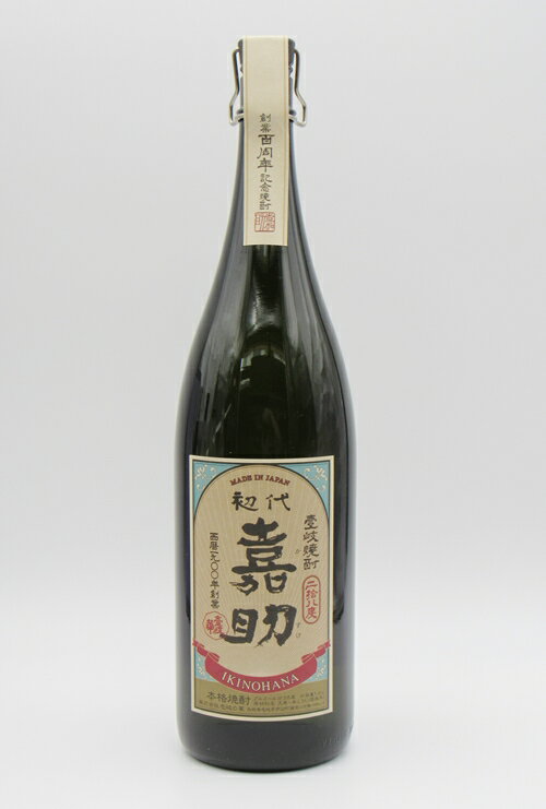 嘉助　百年ボトル　28度　1800ml　「