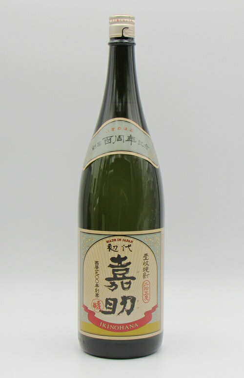 嘉助　レギュラー　25度　1800ml　壱岐　麦焼酎　「株式