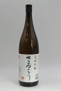 さるこう 25度 1800ml 麦焼酎 猿川伊豆酒造場 伊豆酒蔵株式会社 長崎県 麦焼酎 御中元 壱岐焼酎 焼酎 お中元 古酒 誕生日 お祝い バレンタイン ...
