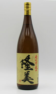 壱岐焼酎 麦焼酎 隆美 25度 1800ml 麦焼酎 猿川伊豆酒造場 長崎県 父の日 母の日 敬老の日 ギフト 贈り物 麦焼酎 御中元 壱岐焼酎 焼酎 お中元 古酒 誕生日 お祝い バレンタイン ギフト 麦焼酎 プレゼント お礼　退職祝い 中元　【当店オススメ】