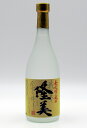 麦焼酎 隆美 25度 720ml 箱なし 壱岐 麦焼酎 猿川伊豆酒造場 長崎県 麦焼酎 御中元 壱岐焼酎 焼酎 お中元 誕生日 お祝い バレンタイン 麦焼酎 プ...
