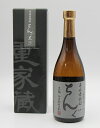 ちんぐ黒麹仕込み　25度　720ml　箱入り　壱岐　麦焼酎　「重家酒造」[長崎県] 麦焼酎 御中元 壱岐焼酎 焼酎 お中元 誕生日 お祝い バ..