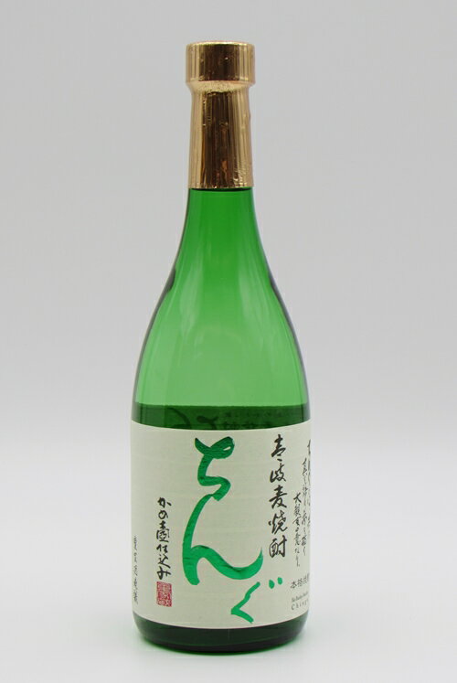 ちんぐ　25度　720ml　