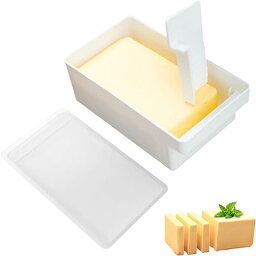 バターケース 刃につきにくい カッター付き 専用スロット収納 取り出しやすい取手 密閉保存 においや乾燥防止にも バターカッター ケース (200g/150gバター 対応)