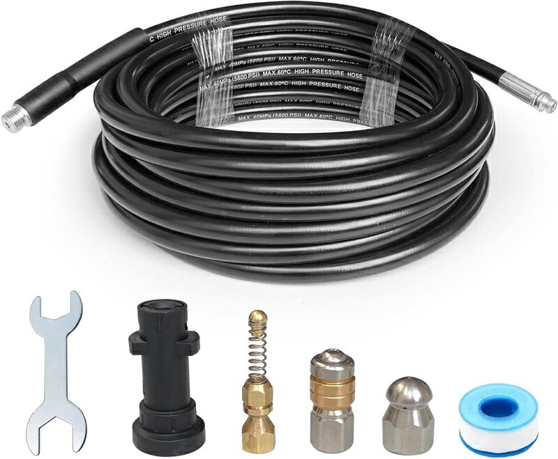 パイプクリーニングホース 逆噴射 配管洗浄 10M/15M/20M/30M Kシーズ K2 K3 K4 K5 K6 K7 JTKに適用