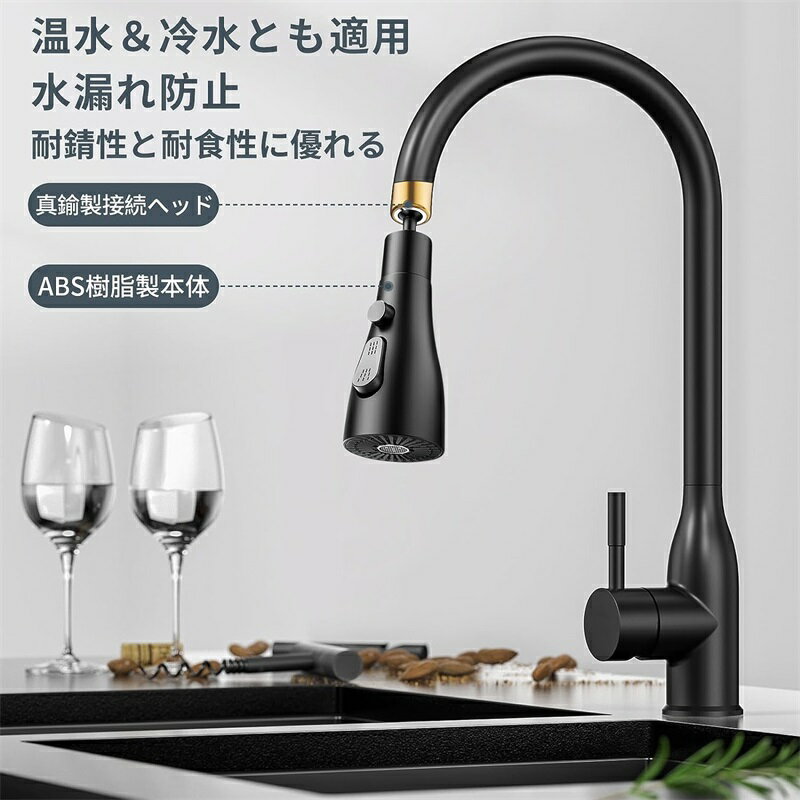 楽天市場】即湯水栓の通販 楽天市場】即湯水栓の通販