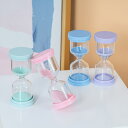 砂時計 4個セット 学習 子供 ギフト プレゼント 3分 5分 10分 15分 インテリア おしゃれ 安全 割れにくい 実感 タイマー カラフル タイマー 防水...