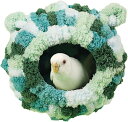 シルフィエル 鳥 ベッド 鳥の巣 インコ 文鳥 寒さ対策 おもちゃ ぬいぐるみ 寝床 セキセイインコ 手編み 片側開放型 暖かい ふわふわ 丸い穴トンネル 小さな鳥のための丸いハウス