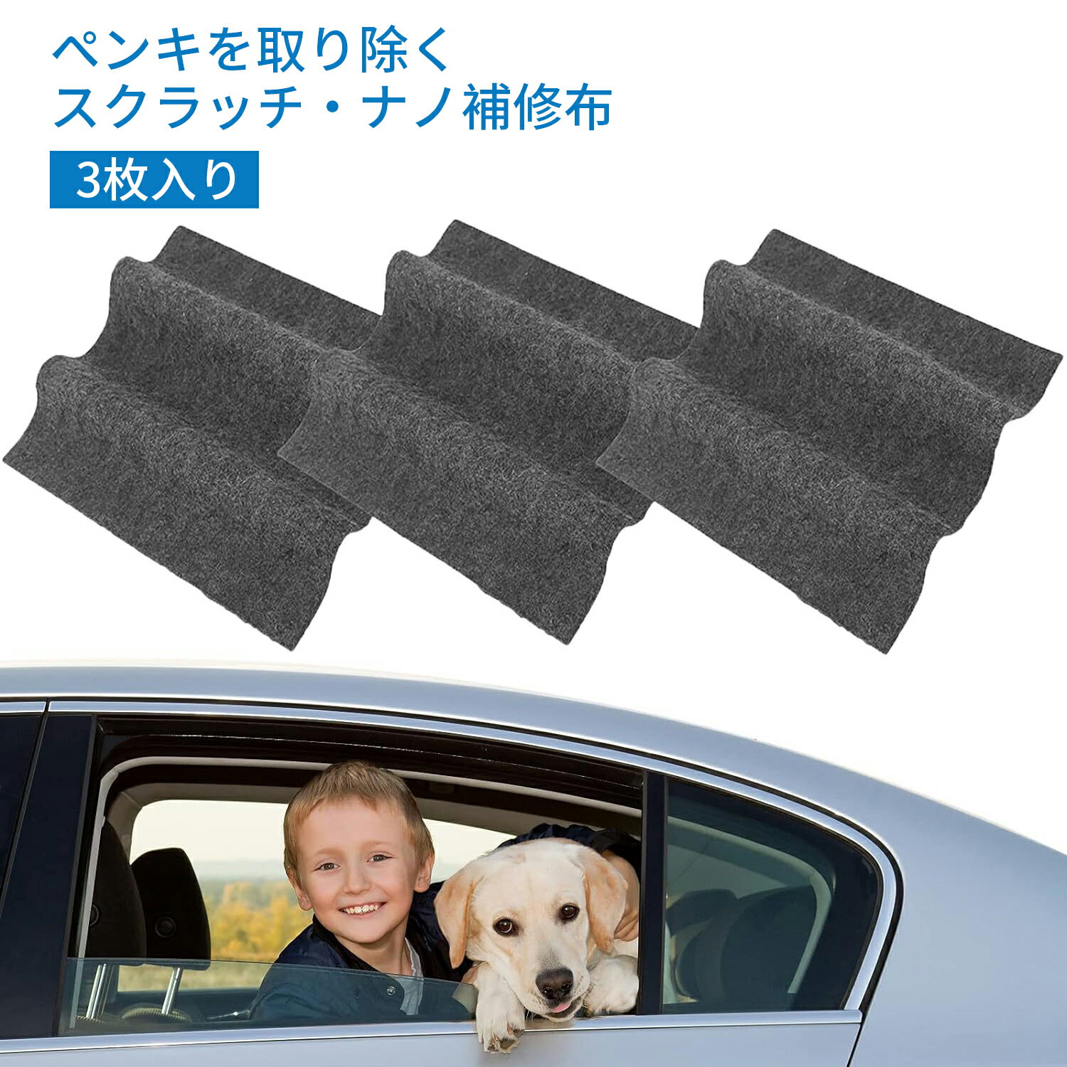 ハンネリコンパウンド 極細 200g ウイルソン [カー用品 車 ボディケア 洗車用品 コンパウンド 仕上げ目 塗装補修 研磨 老化塗膜]