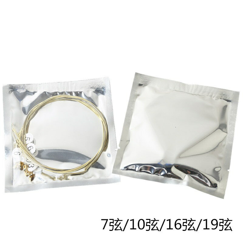 ギターの交換用弦 フォークギター用弦 アコースティックギターの弦交換,ギターパーツ交換 バラード代替スチール弦 フォークギター対応 スチールコア銅合金製, ギタ...