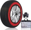 2024新改良 タイヤチェーン 布製 タイヤチェーン スノーソックス 非金属 タイヤチェーン スノーチェーン 布製 タイヤソックス 簡単装着 軽量 静音 滑り止め 軽自動車 チェーン ジャッキアップ不要 チェーン規制対応
